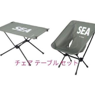 WIND AND SEA Helinox セット チェア テーブル(テーブル/チェア)