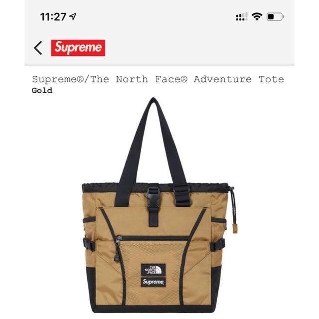 Supreme The North Face Adventure Toteトート トートバッグ