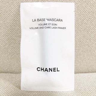 シャネル(CHANEL)の★ゆんゆさま専用★マスカラ下地サンプル(マスカラ下地/トップコート)