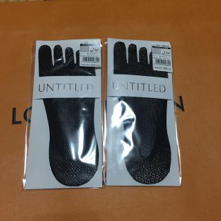 アンタイトル(UNTITLED)のダブルネット5本指新品2点(ソックス)