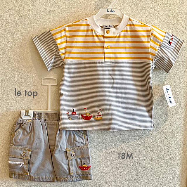 Le Top(ルトップ)のle top 18M ヨットの刺繍のストライプ シャツとパンツセット キッズ/ベビー/マタニティのキッズ服男の子用(90cm~)(Tシャツ/カットソー)の商品写真