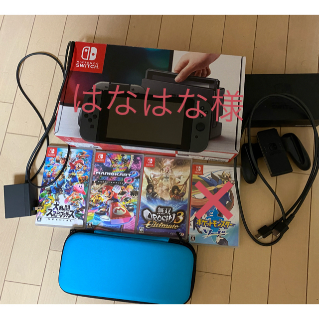 Nintendo switch ソフトセットswitch