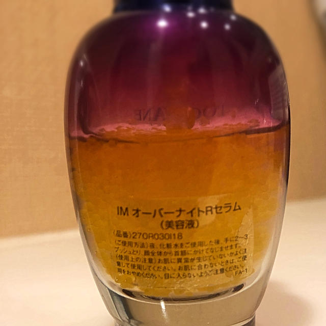 L'OCCITANE(ロクシタン)の【ロクシタン】イモーテル オーバーナイトリセットセラム  30ml   コスメ/美容のスキンケア/基礎化粧品(美容液)の商品写真