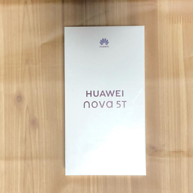 スマートフォン/携帯電話HUAWEI nova 5T ブラック　新品未開封