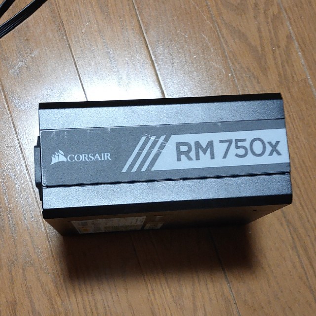 PC電源 RM750x 2014年版
