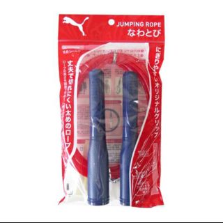 プーマ(PUMA)のなわとび　縄跳び　プーマ　レッド　JUMPING ROPE(トレーニング用品)