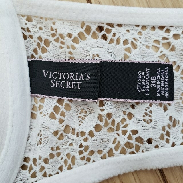 Victoria's Secret(ヴィクトリアズシークレット)の🎵IZ 様専用 Victoria's Secret ブラジャー 34B レディースの下着/アンダーウェア(ブラ)の商品写真