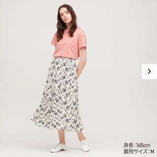 ユニクロ(UNIQLO)の【新品未使用】ユニクロ　プリントマーメイドロングスカート　丈短め　ホワイト　M(ロングスカート)