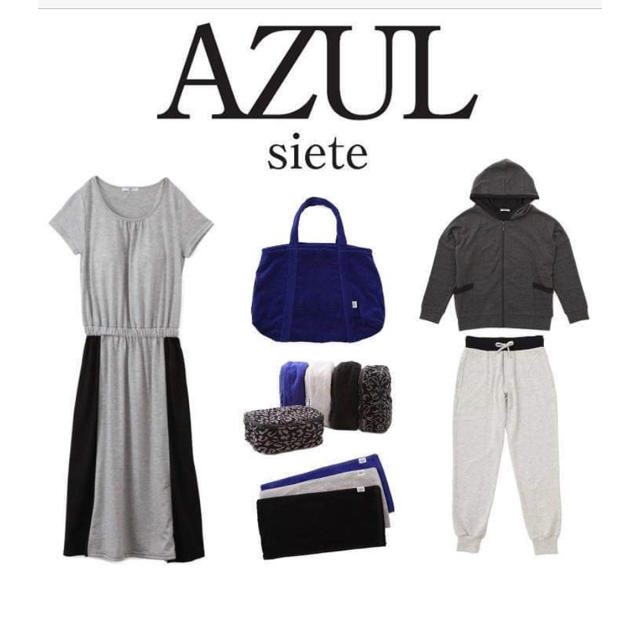 AZUL by moussy(アズールバイマウジー)の【SALE】AZUL⭐︎マキシワンピース　カップ付 レディースのワンピース(ロングワンピース/マキシワンピース)の商品写真