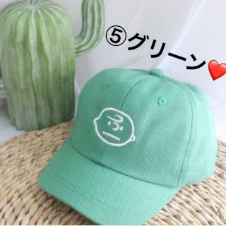 スヌーピー(SNOOPY)の【新品】大人気❗️チャーリーブラウンcap キッズ　帽子　男女兼用　⑤グリーン(帽子)