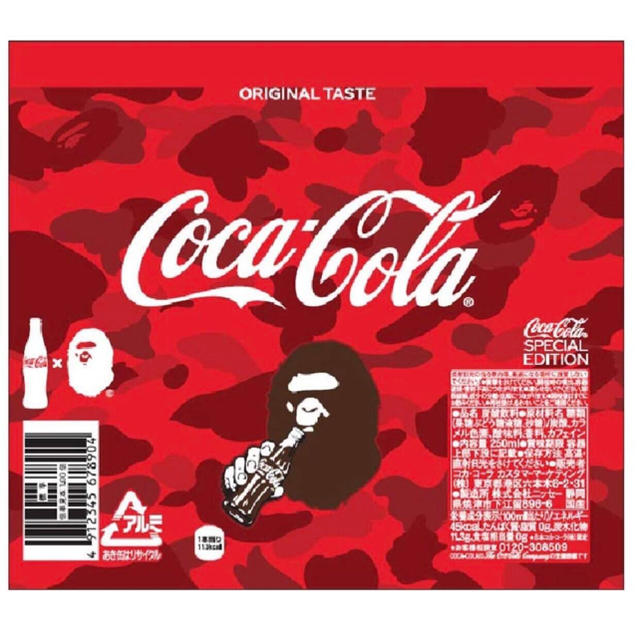 A BATHING APE(アベイシングエイプ)のBape X Coca Cola インテリア/住まい/日用品のインテリア/住まい/日用品 その他(その他)の商品写真