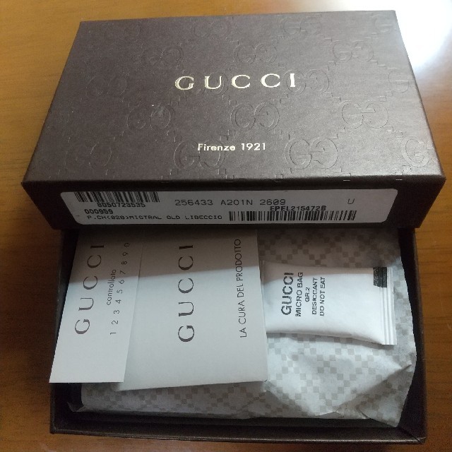 Gucci(グッチ)のCORUMさん専用 メンズのファッション小物(キーケース)の商品写真