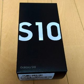 ギャラクシー(galaxxxy)の新品未使用 Galaxy S10 Prism White 128 GB (スマートフォン本体)