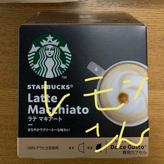 ネスレ(Nestle)のネスレ  ラテマキアート5箱&カプチーノ1箱 レモンさん専用(コーヒー)