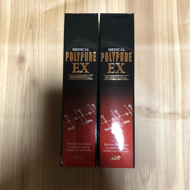 シーエスシー 薬用ポリピュアEX 120ml 2本セット