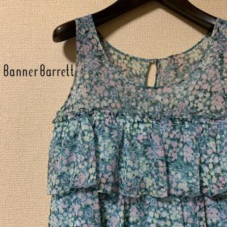 バナーバレット(Banner Barrett)の【極美品】Banner Barrette 花柄フリル膝丈ノースリーブワンピース(ひざ丈ワンピース)