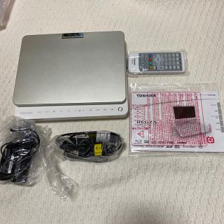 トウシバ(東芝)の東芝 9型ポータブルブルーレイプレーヤー(ブルーレイプレイヤー)