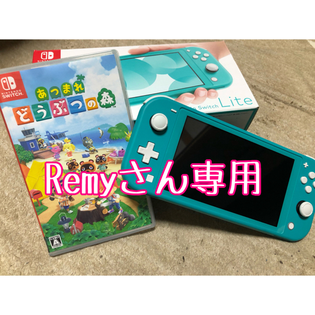 Nintendo Switch(ニンテンドースイッチ)のSwitch Lite ターコイズ あつまれどうぶつの森 エンタメ/ホビーのゲームソフト/ゲーム機本体(家庭用ゲーム機本体)の商品写真