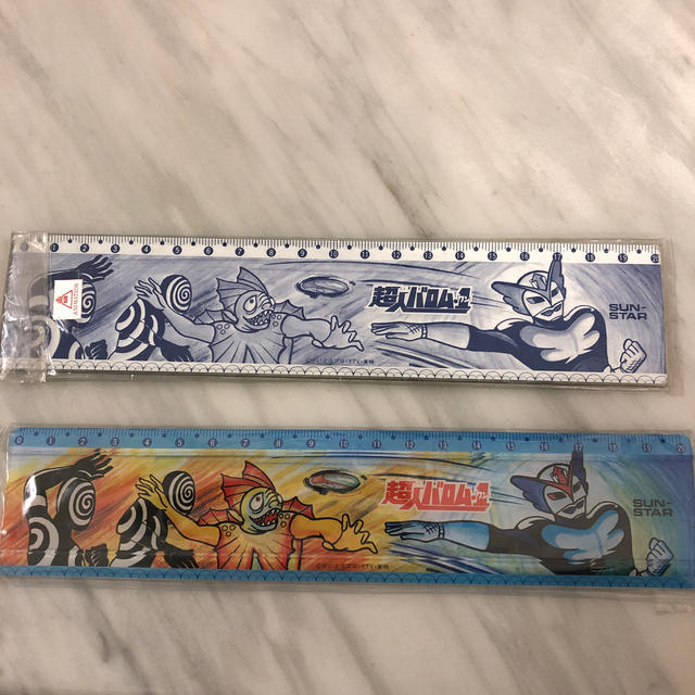 Sunstar 超人バロム 1 定規 2本セットの通販 By かちんこちん S Shop サンスターならラクマ Sunstar 超人バロム 1 定規 2本セットの通販 By かちんこちん S Shop サンスターならラクマ