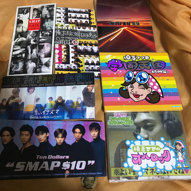 高価値】 SMAP DVD3点とレアなもの付き ミュージック - www.ionenergy.co