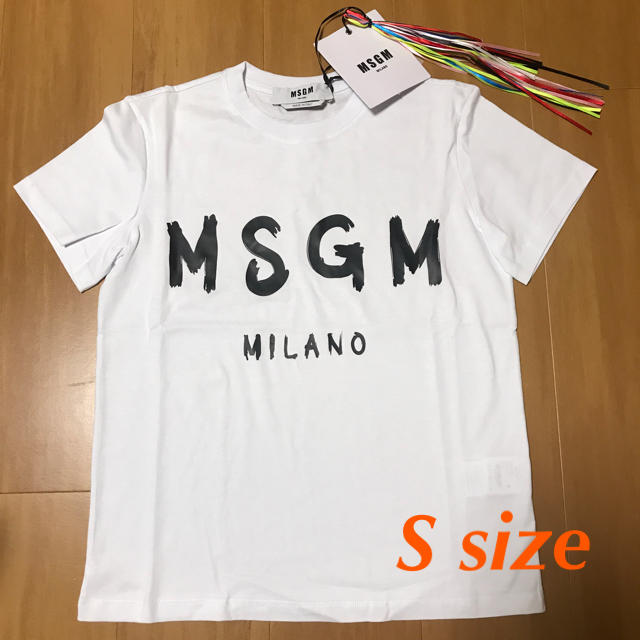 MSGM 大人のロゴプリントTシャツ - Tシャツ(半袖/袖なし)