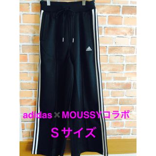 アディダス(adidas)のadidas トラックパンツ ジャージ　MOUSSYコラボ　【新品】(カジュアルパンツ)