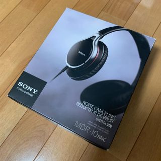 ソニー(SONY)のソニー ノイズキャンセリングヘッドホンMDR-10RNC(ヘッドフォン/イヤフォン)