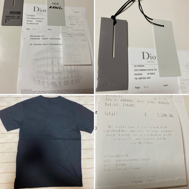 Dior(ディオール)のKAWS×Dior カウス ディオール  Tシャツ  メンズのトップス(Tシャツ/カットソー(半袖/袖なし))の商品写真