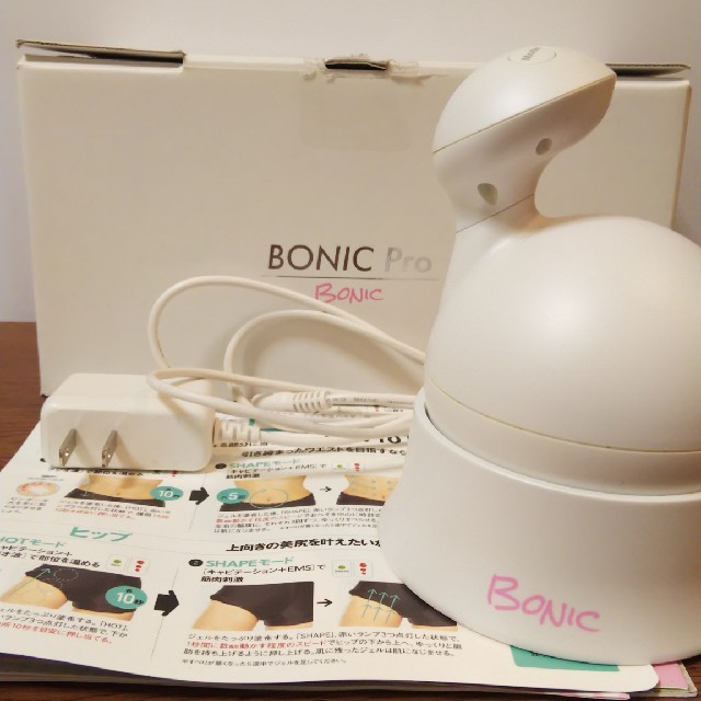 ボニックプロ BONIC Por