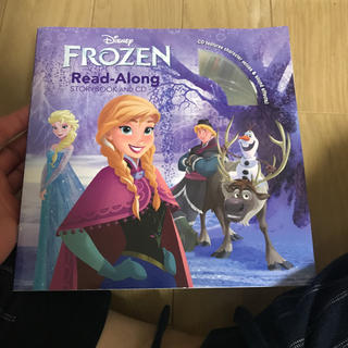 専用　3冊セット　アナと雪の女王　CD付き　英語絵本(絵本/児童書)