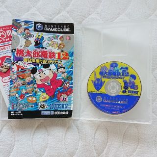 ニンテンドーゲームキューブ(ニンテンドーゲームキューブ)の迅速発送☆NINTENDO GAMECUBE 桃太郎電鉄12 取扱説明書付き(家庭用ゲームソフト)