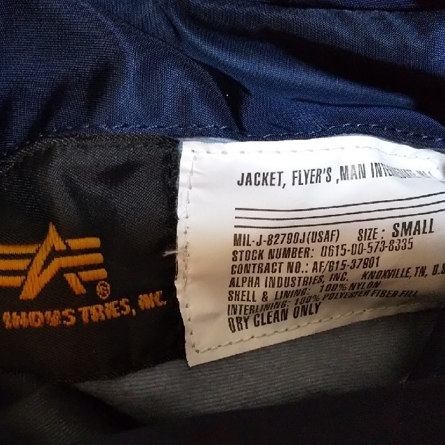 alpha(アルファ)の【あっくん専用】 ma-1ジャケット メンズのジャケット/アウター(フライトジャケット)の商品写真