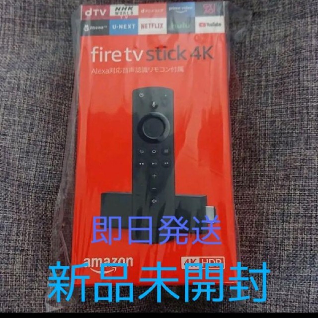 fire tv stick 4K