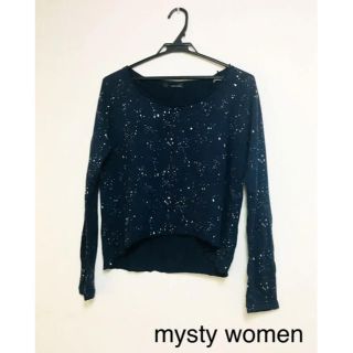 ミスティウーマン(mysty woman)のmysty women 長袖　カットソー(カットソー(長袖/七分))