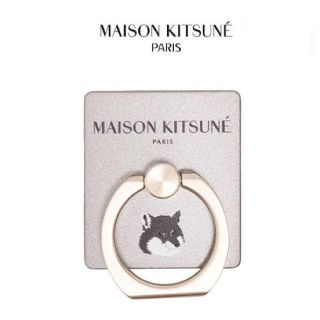 メゾンキツネ(MAISON KITSUNE')のメゾンキツネ　iRing シルバー(モバイルケース/カバー)