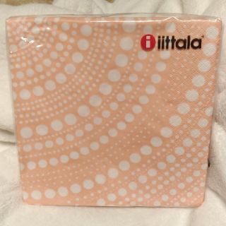 イッタラ(iittala)のiittala　ペーパーナプキン(テーブル用品)