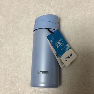 タイガー(TIGER)のTIGER ワンタッチステンレスボトル(水筒)