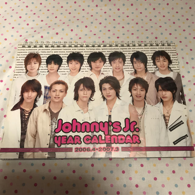 『お値段中!!!』Johnnys Jr.ᙏ̤̫❤︎ | フリマアプリ ラクマ 『お値段中!!!』Johnnys Jr.ᙏ̤̫❤︎ | フリマアプリ ラクマ