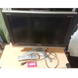 アクオス(AQUOS)の【SHARP】AQUOS LC20-E5 液晶テレビ 20インチ(テレビ)