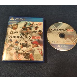 開幕前に！！！　PS4 プロ野球スピリッツ2019(家庭用ゲームソフト)