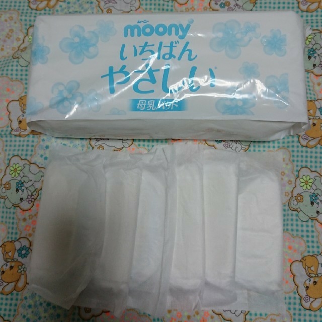 お値下げ！moony いちばんやさしい母乳パッド 40枚 キッズ/ベビー/マタニティの洗浄/衛生用品(母乳パッド)の商品写真