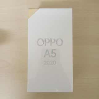 SALE 新品【OPPO A5 2020】(スマートフォン本体)