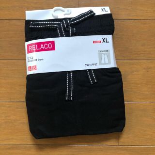 ユニクロ(UNIQLO)のユニクロ★リラコ★新品★未使用★ブラック★XL★パジャマ★インナー★ルームウェア(ルームウェア)