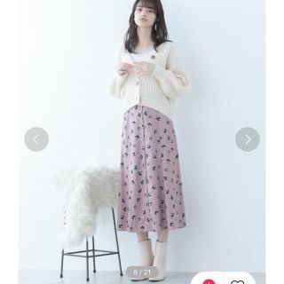 ジルバイジルスチュアート(JILL by JILLSTUART)のJILL by jillstuart 小花柄スカート　新品(ロングスカート)