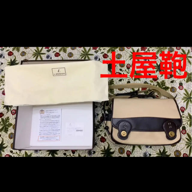 ⭐︎新品未使用の土屋鞄のショルダーバッグ⭐︎ | svetinikole.gov.mk