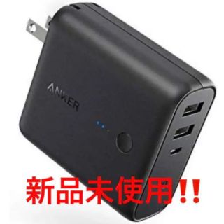 ANKER POWERCORE FUSION 5000 BLACK(バッテリー/充電器)