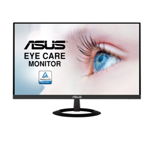 ASUS VZ249HR 23.8型 フルHD フレームレス ディスプレイ