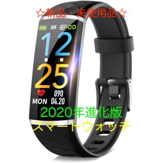 ☆新品・未使用品☆スマートウォッチ 進化バージョン(腕時計(デジタル))