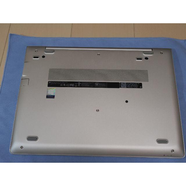 新同品 日本HP EliteBook 830 G5 第8世代CPU | cao.com.ec