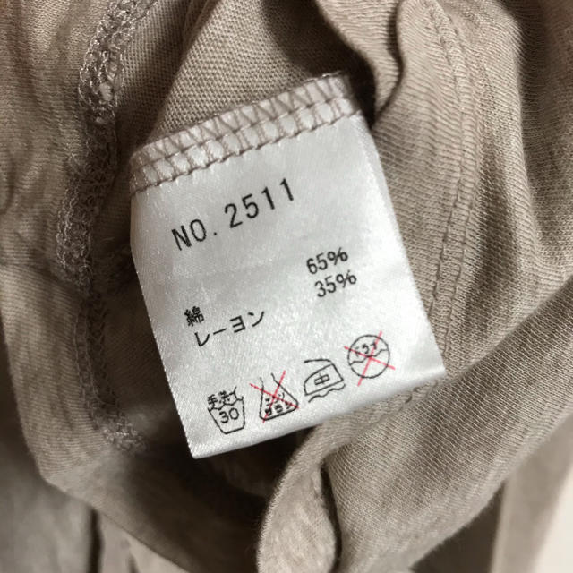 NINE(ナイン)のNINE ロンT メンズのトップス(Tシャツ/カットソー(七分/長袖))の商品写真